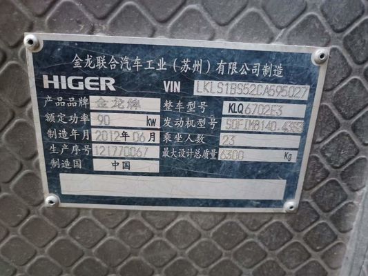 Βασιλιάς Χρησιμοποιείται 23 θέσεις λεωφορείο αξιόπιστο δεύτερο χέρι μοντέλο αριστερό χειροκίνητο