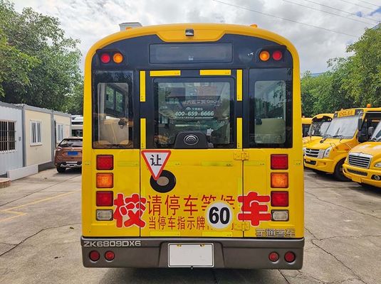 41 Θέσεις Χρησιμοποιημένα Σχολικά Λεωφορεία  Πετρέλαιο  Παράχθηκε τον Αύγουστο του 2014