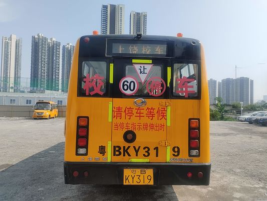 Shangrao 51 θέσεις Old School λεωφορείο 80km/h Max ταχύτητα Euro 4 πρότυπο εκπομπών