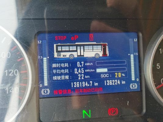 Ηλεκτρικό λεωφορείο Transit 69km/h Μεταχειρισμένο αστικό λεωφορείο με αριστερό τιμόνι