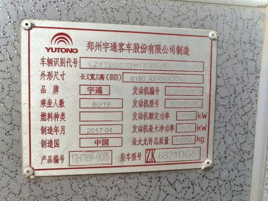 Ντίζελ Χρησιμοποιούμενο λεωφορείο πόλης 8 μέτρα LHD σε καλή κατάσταση Επιβάτης 19 θέσεις Μέγιστη ταχύτητα 69 km/h