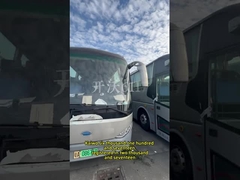 Skywell 48 Θέσεων Μεταχειρισμένο Ηλεκτρικό Λεωφορείο Με Μπαταρία Λιθίου Ewatt