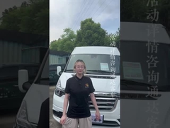 Μεταχειρισμένο βαν Jiangling Transit CN-4 14 θέσεων, πετρελαιοκίνητο, με ταχύτητα 145 χιλιόμετρα την ώρα